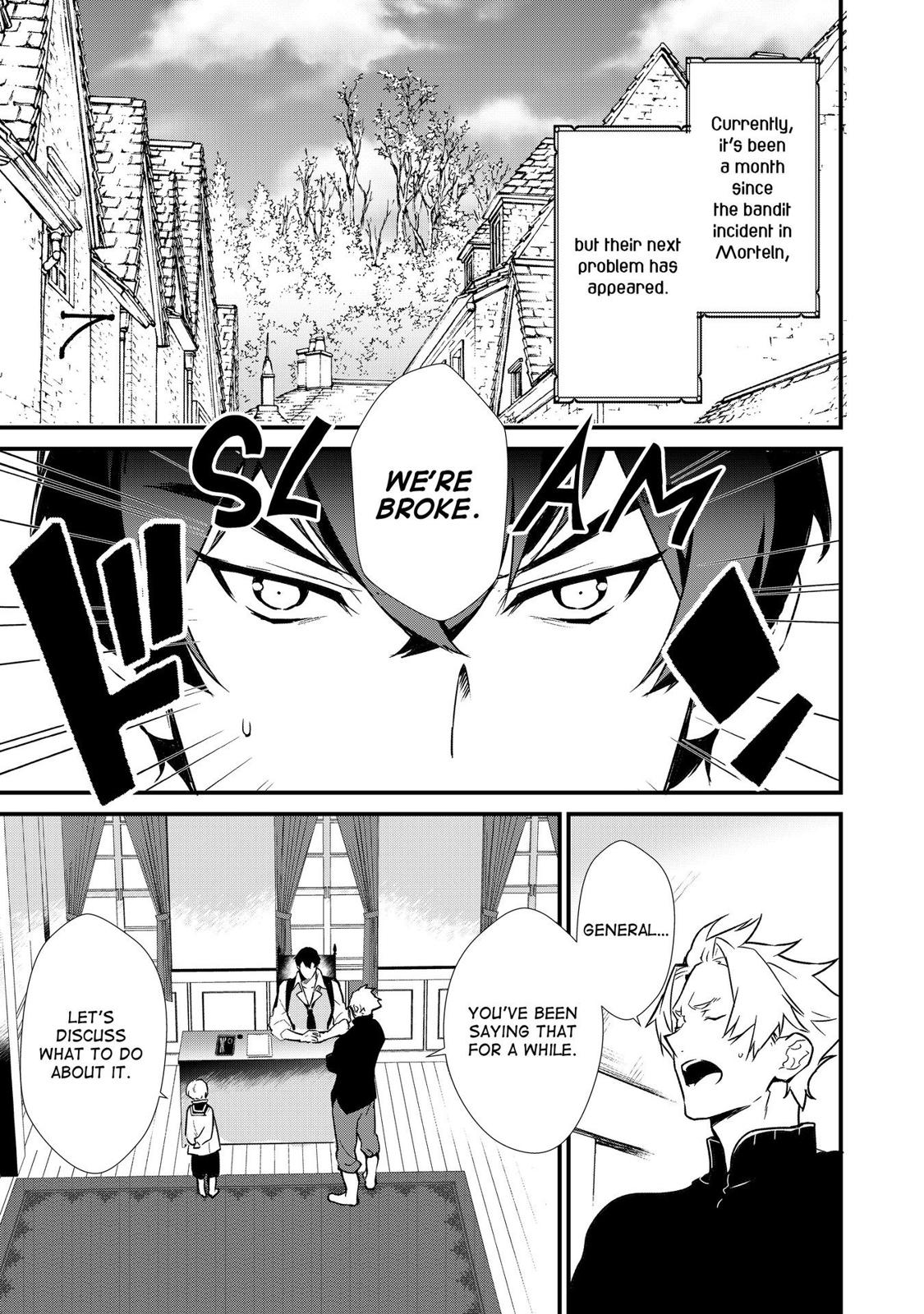 Treat of Reincarnation: The Advent of the Almighty Pastry Chef Chapter 6 page 6 - 