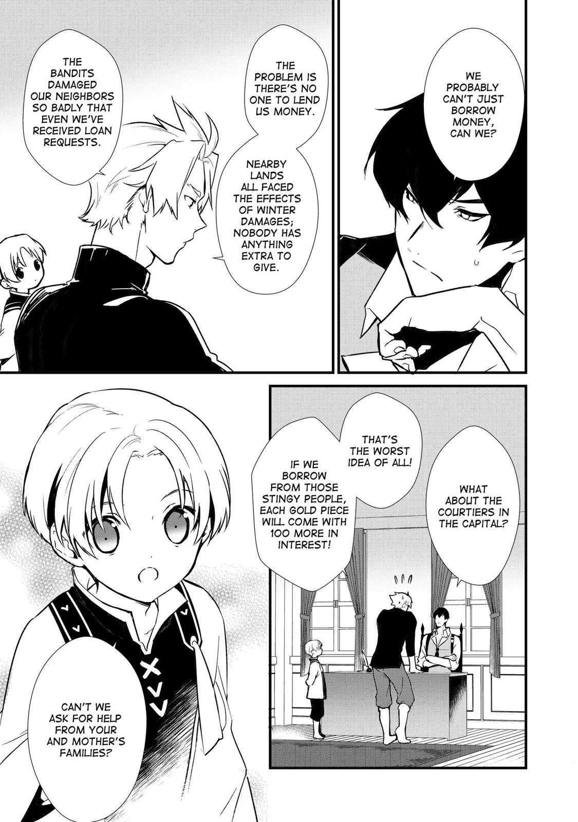 Treat of Reincarnation: The Advent of the Almighty Pastry Chef Chapter 6 page 8 - 