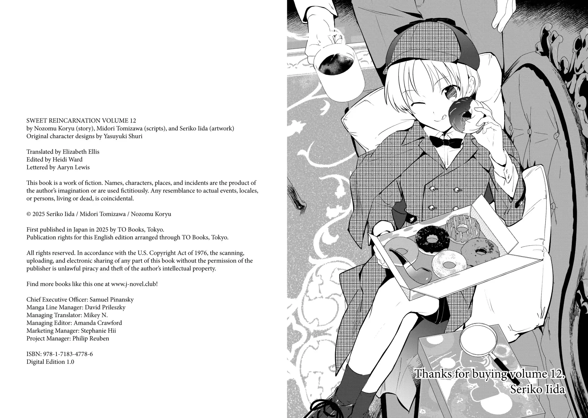 Treat of Reincarnation: The Advent of the Almighty Pastry Chef Chapter 60.6 page 7 - 