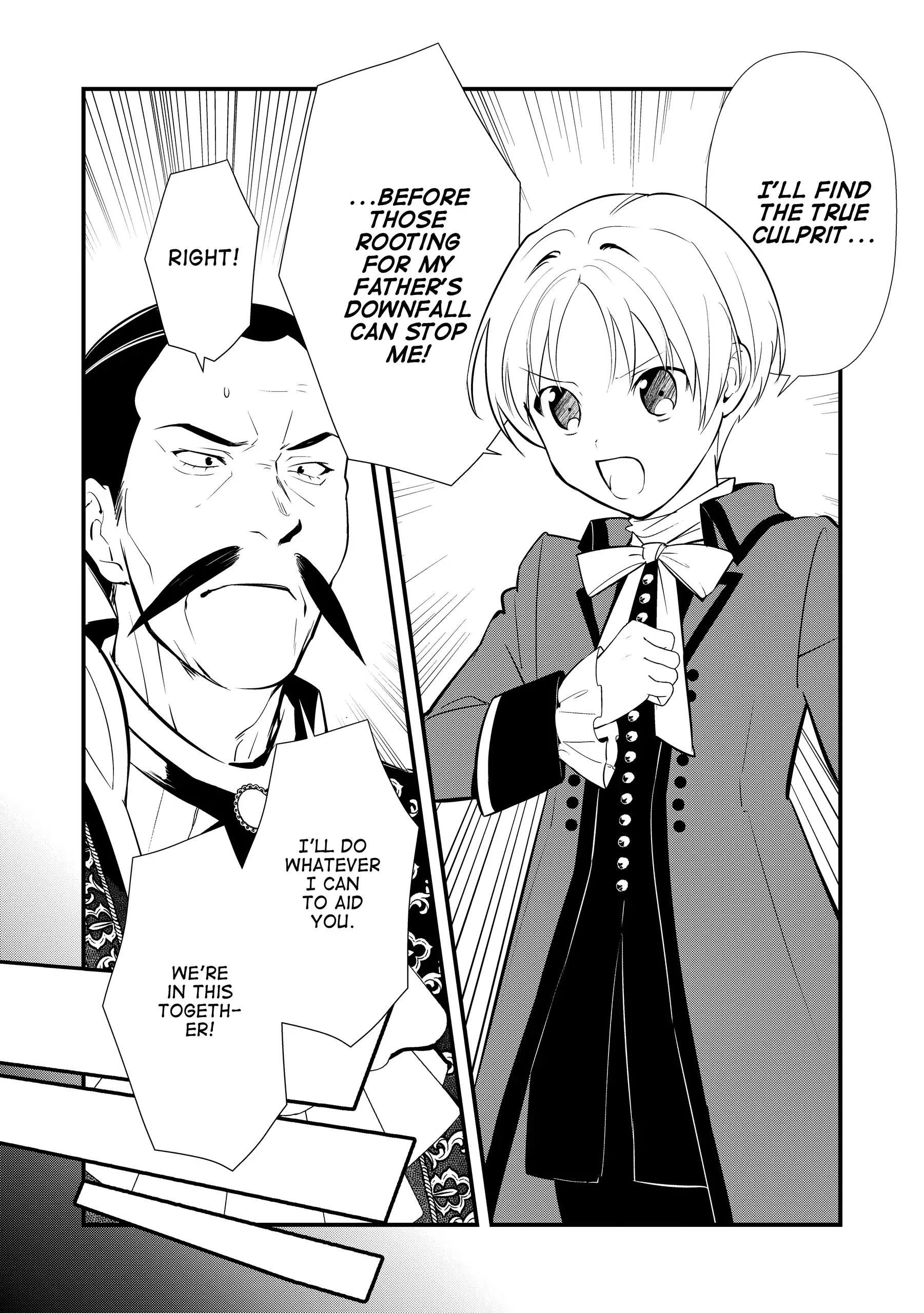 Treat of Reincarnation: The Advent of the Almighty Pastry Chef Chapter 60 page 15 - 