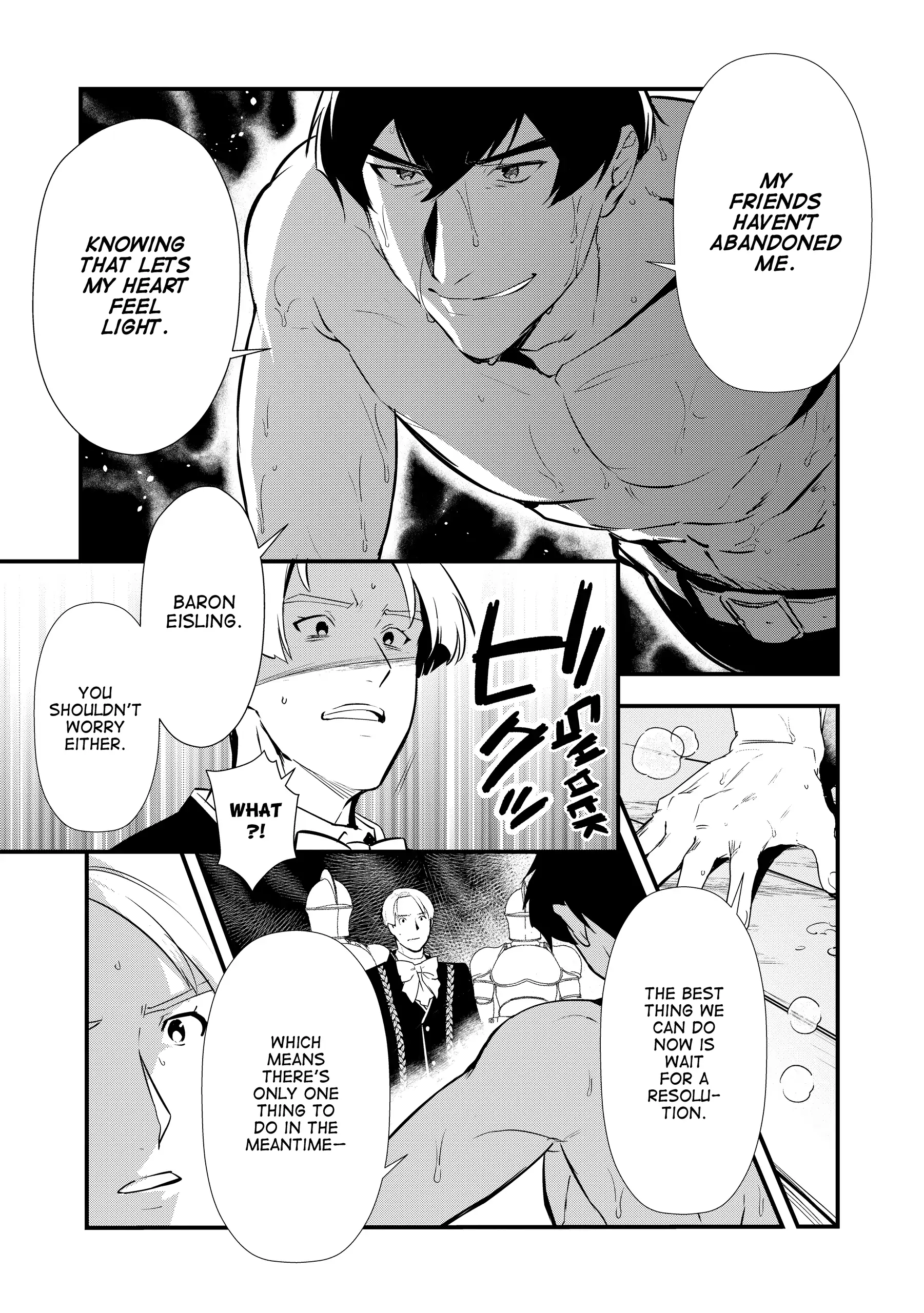 Treat of Reincarnation: The Advent of the Almighty Pastry Chef Chapter 60 page 18 - 