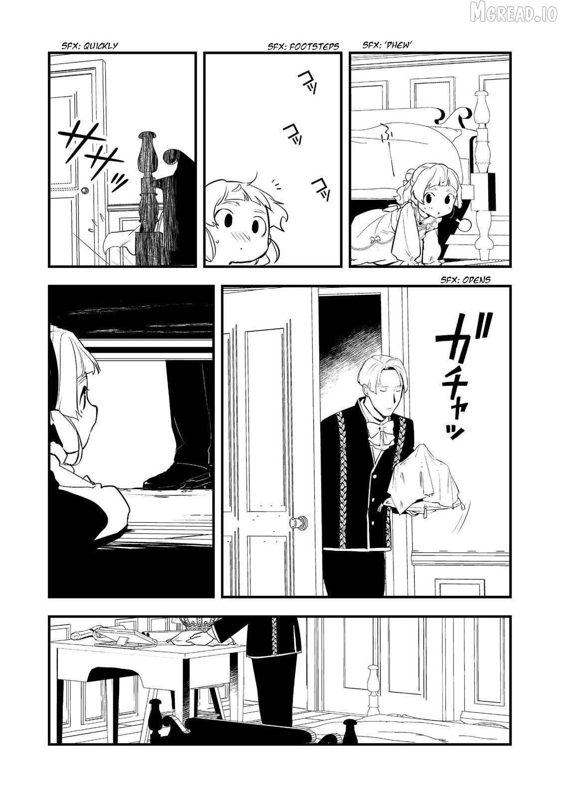 Treat of Reincarnation: The Advent of the Almighty Pastry Chef Chapter 62 page 15 - 