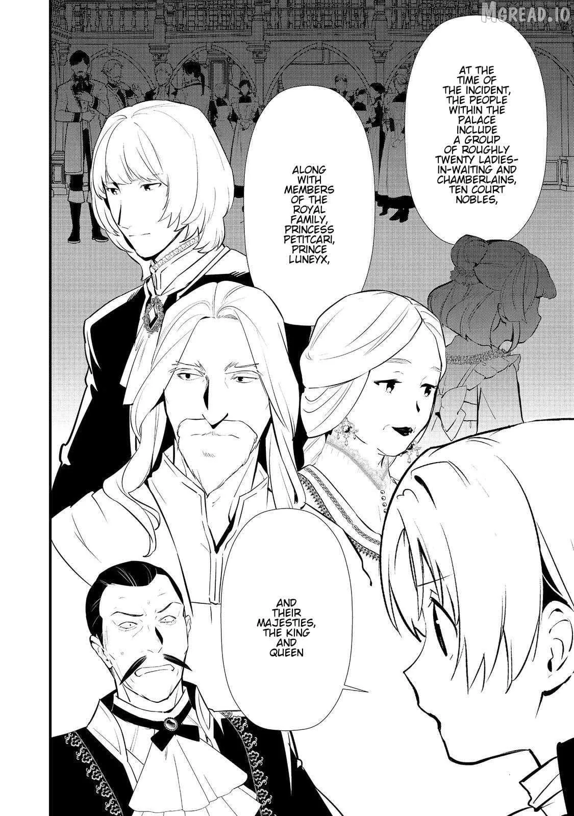 Treat of Reincarnation: The Advent of the Almighty Pastry Chef Chapter 62 page 3 - 