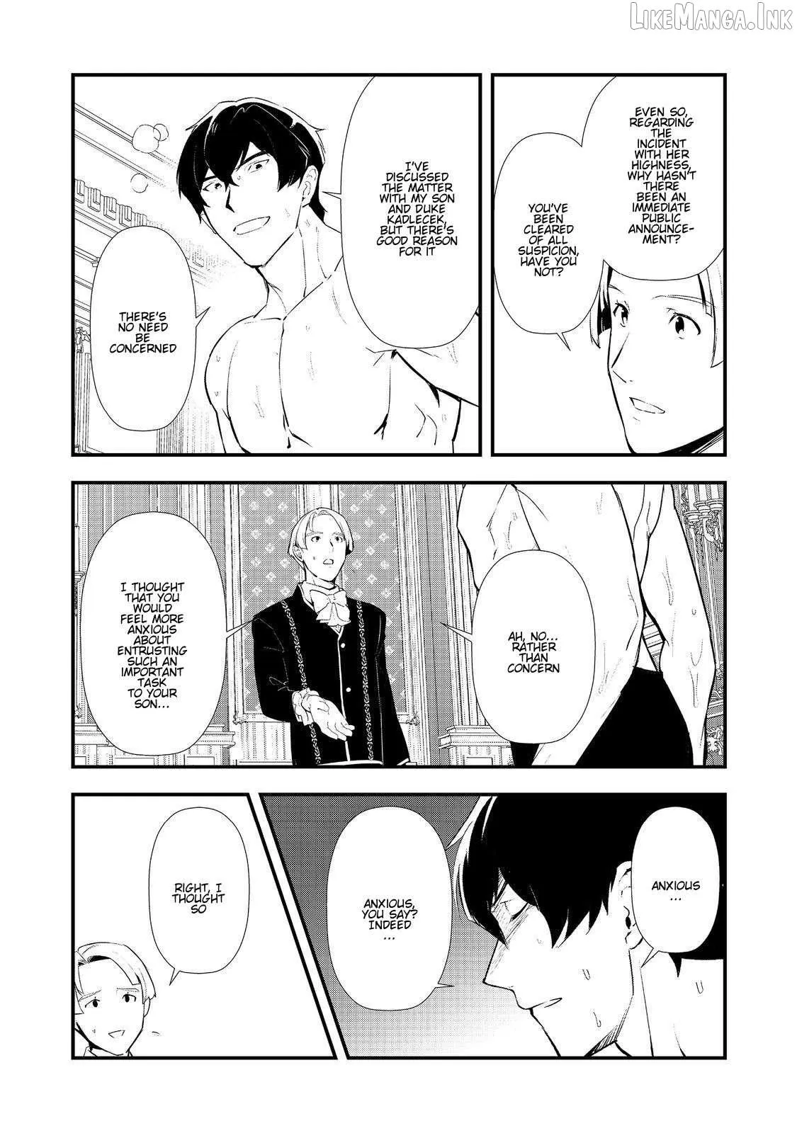 Treat of Reincarnation: The Advent of the Almighty Pastry Chef Chapter 63 page 4 - 
