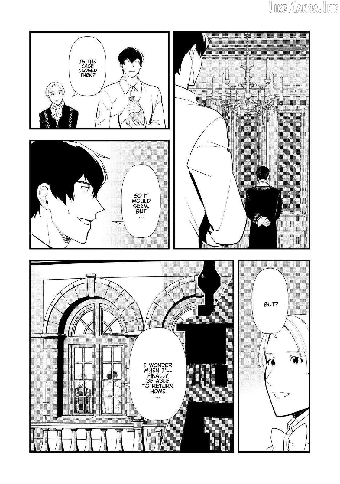Treat of Reincarnation: The Advent of the Almighty Pastry Chef Chapter 63 page 33 - 