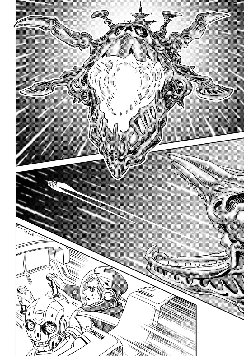 Tree Chapter 0 page 11 - 