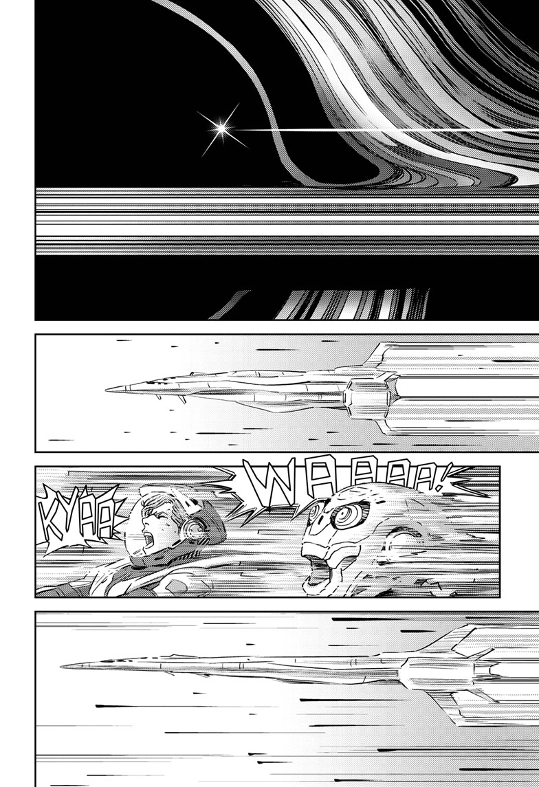 Tree Chapter 0 page 13 - 