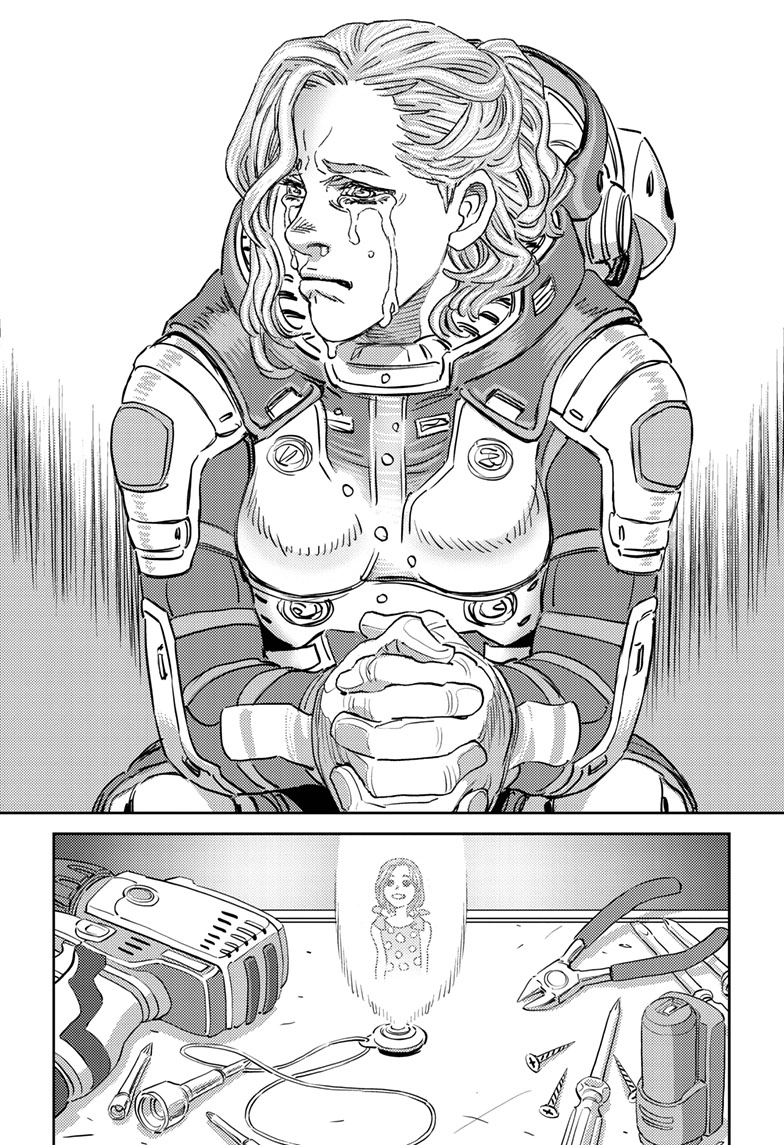 Tree Chapter 0 page 21 - 