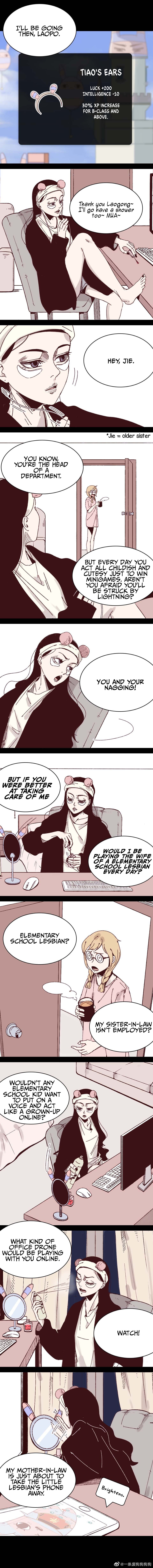 Tremble Chapter 1 page 5 - 