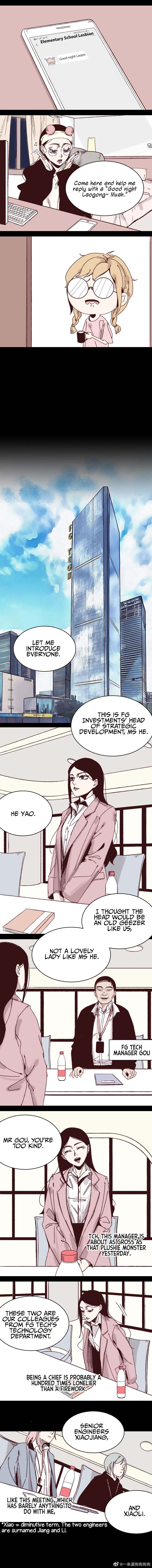 Tremble Chapter 1 page 6 - 
