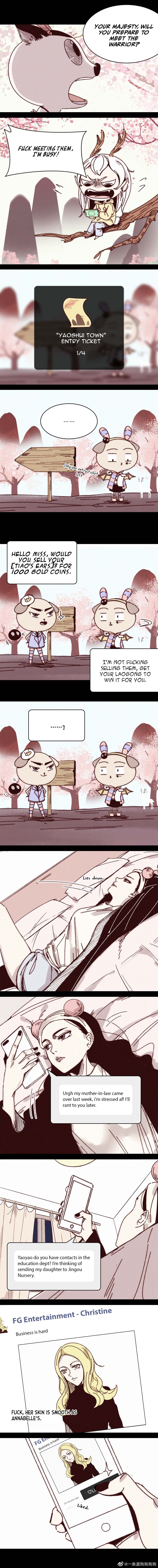 Tremble Chapter 2 page 5 - 