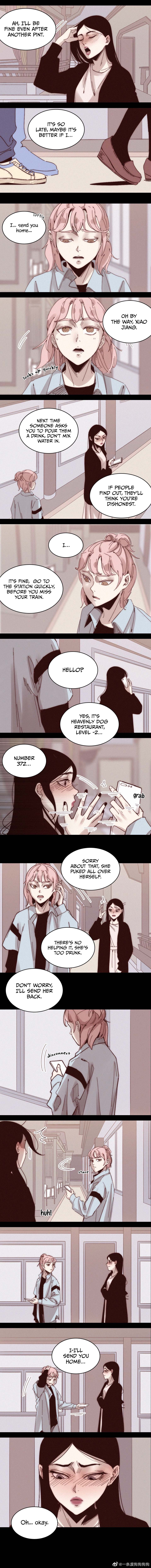 Tremble Chapter 6 page 3 - 