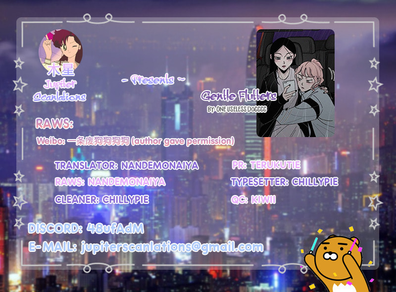 Tremble Chapter 7 page 9 - 