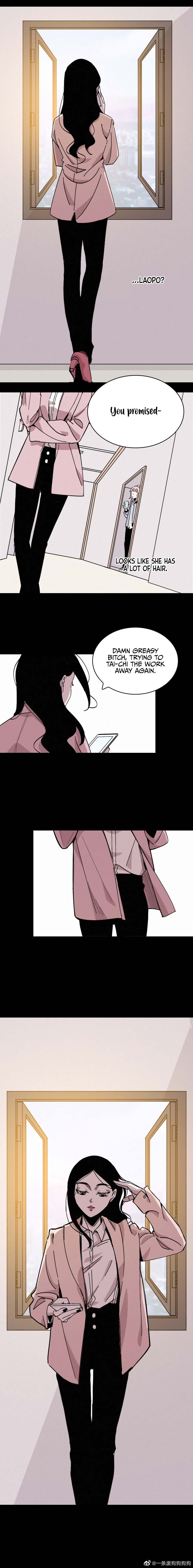 Tremble Chapter 8 page 11 - 