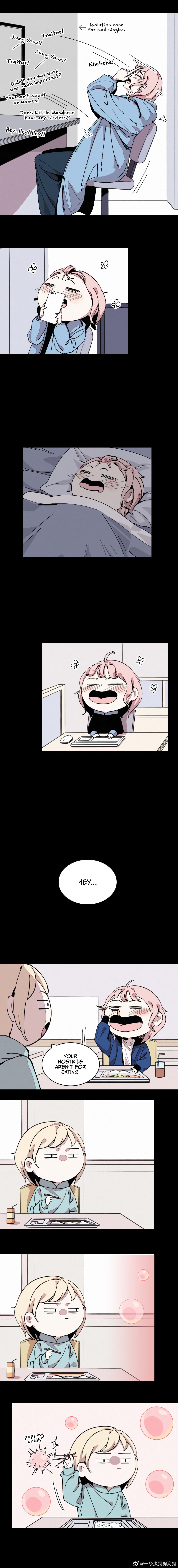 Tremble Chapter 8 page 5 - 