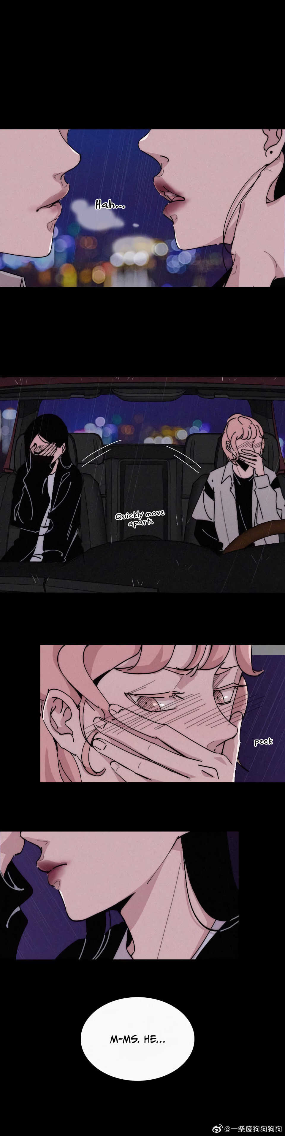 Tremble Chapter 9 page 12 - 