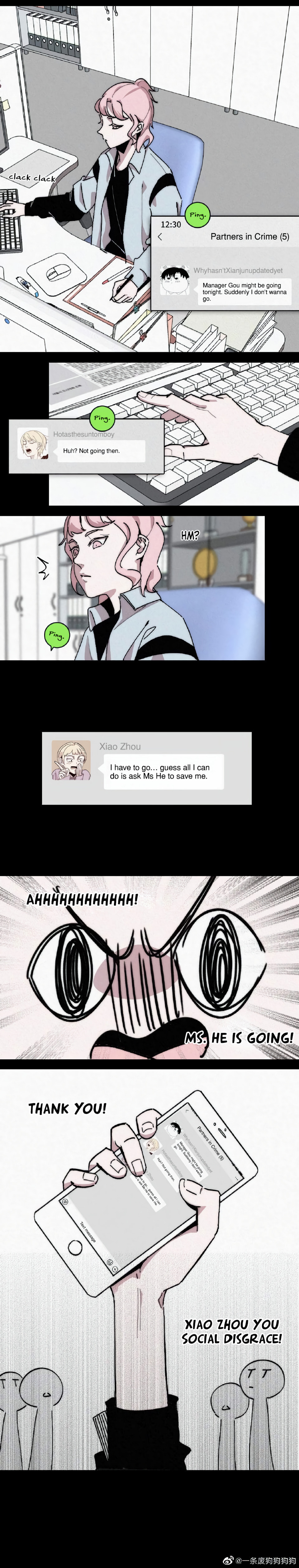 Tremble Chapter 9 page 4 - 