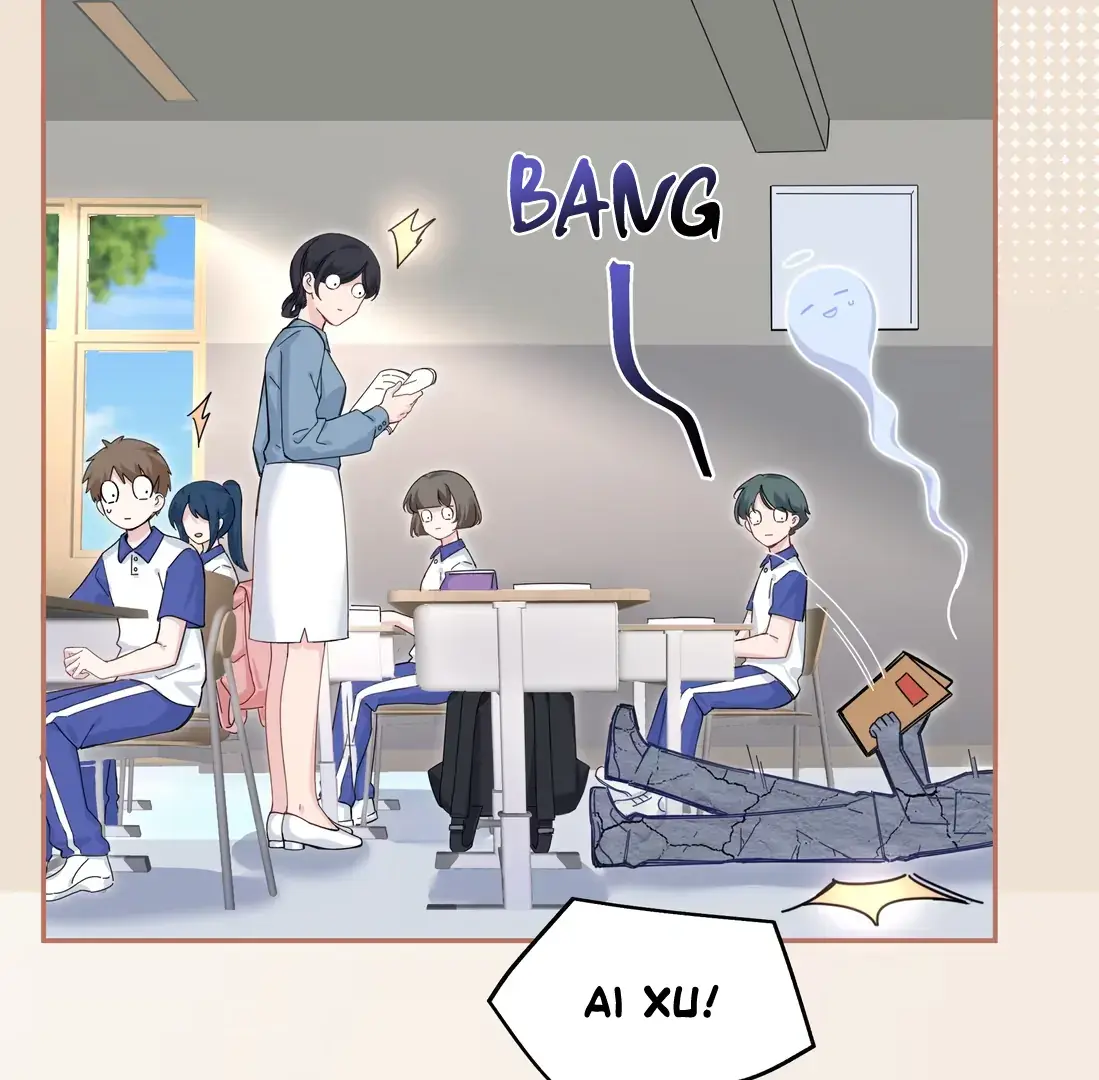 "Trembling" as I Escape from You Chapter 0.1 page 15 - 
