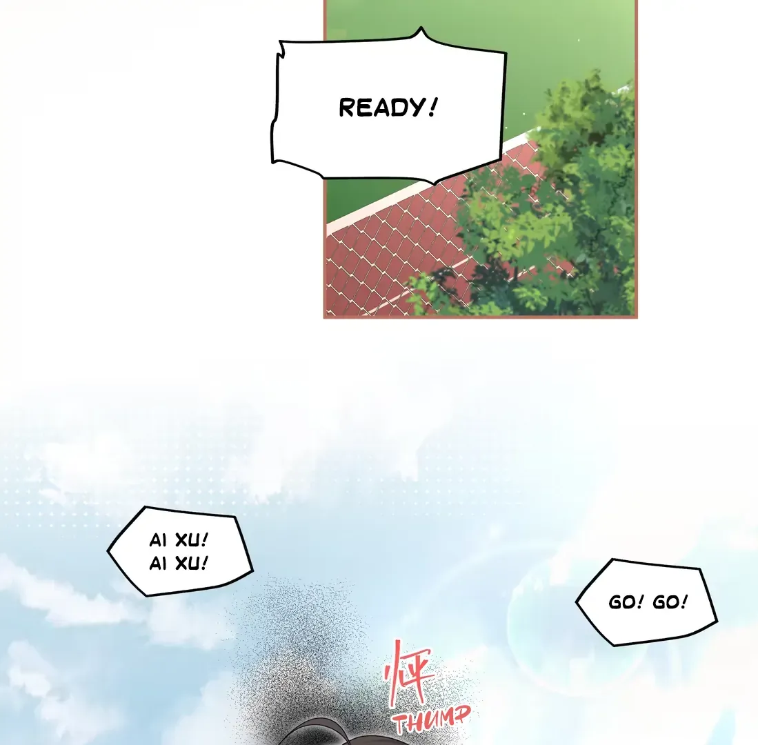 "Trembling" as I Escape from You Chapter 0 page 21 - 