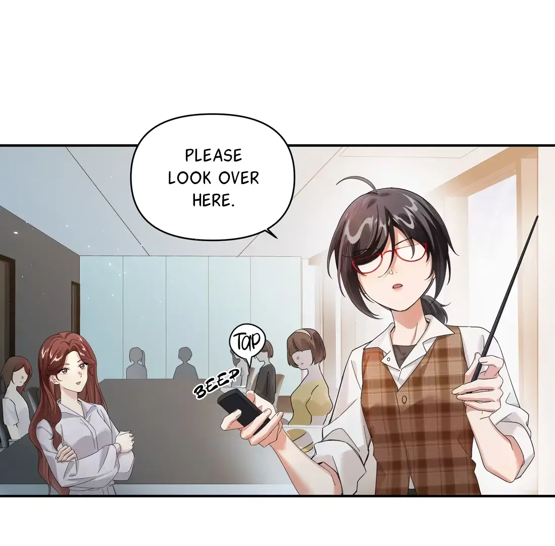 "Trembling" as I Escape from You Chapter 1 page 12 - 
