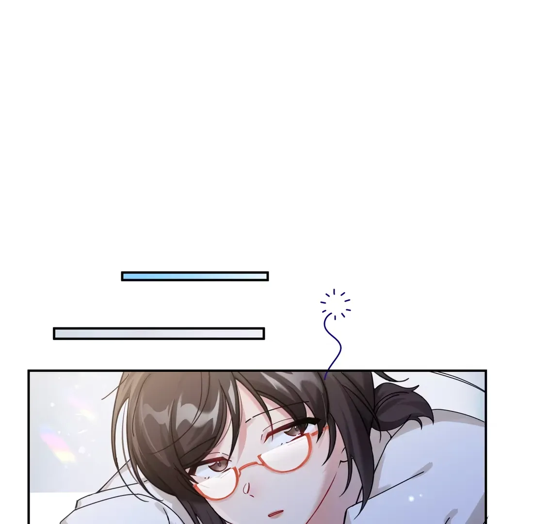 "Trembling" as I Escape from You Chapter 1 page 23 - 