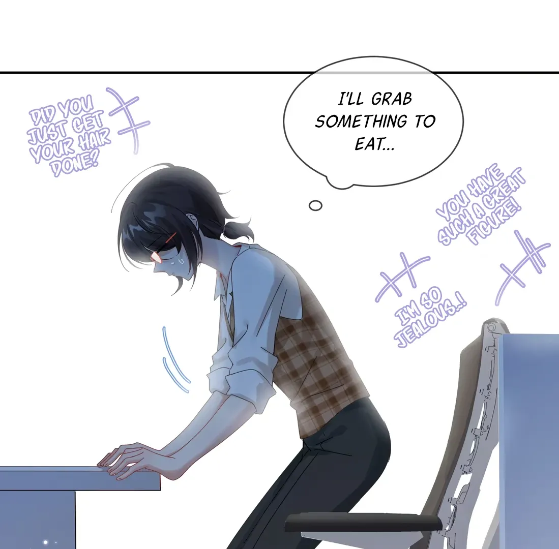 "Trembling" as I Escape from You Chapter 1 page 26 - 