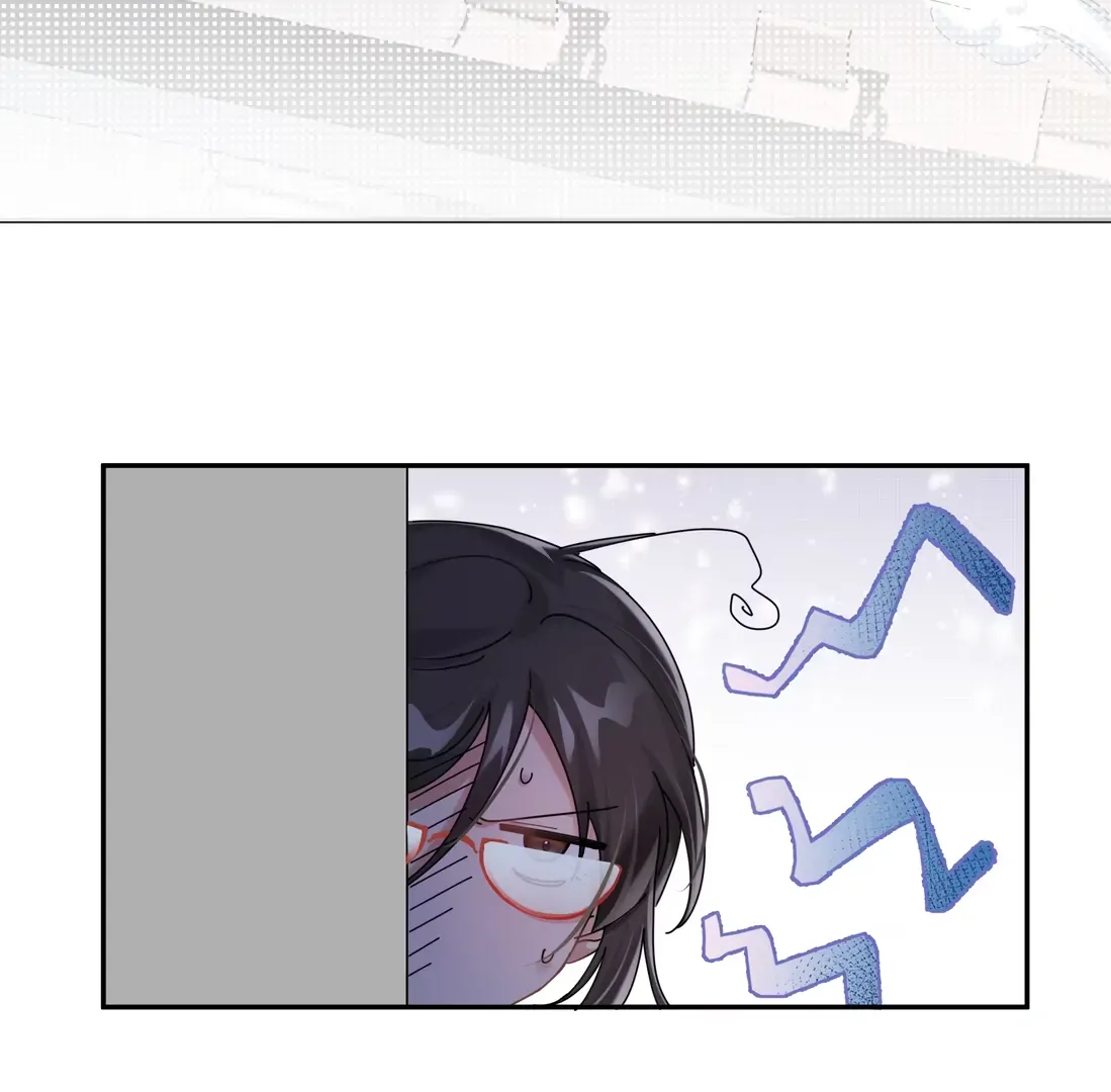 "Trembling" as I Escape from You Chapter 1 page 35 - 