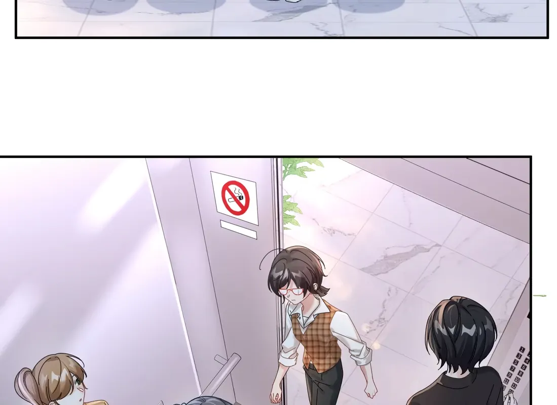 "Trembling" as I Escape from You Chapter 1 page 37 - 