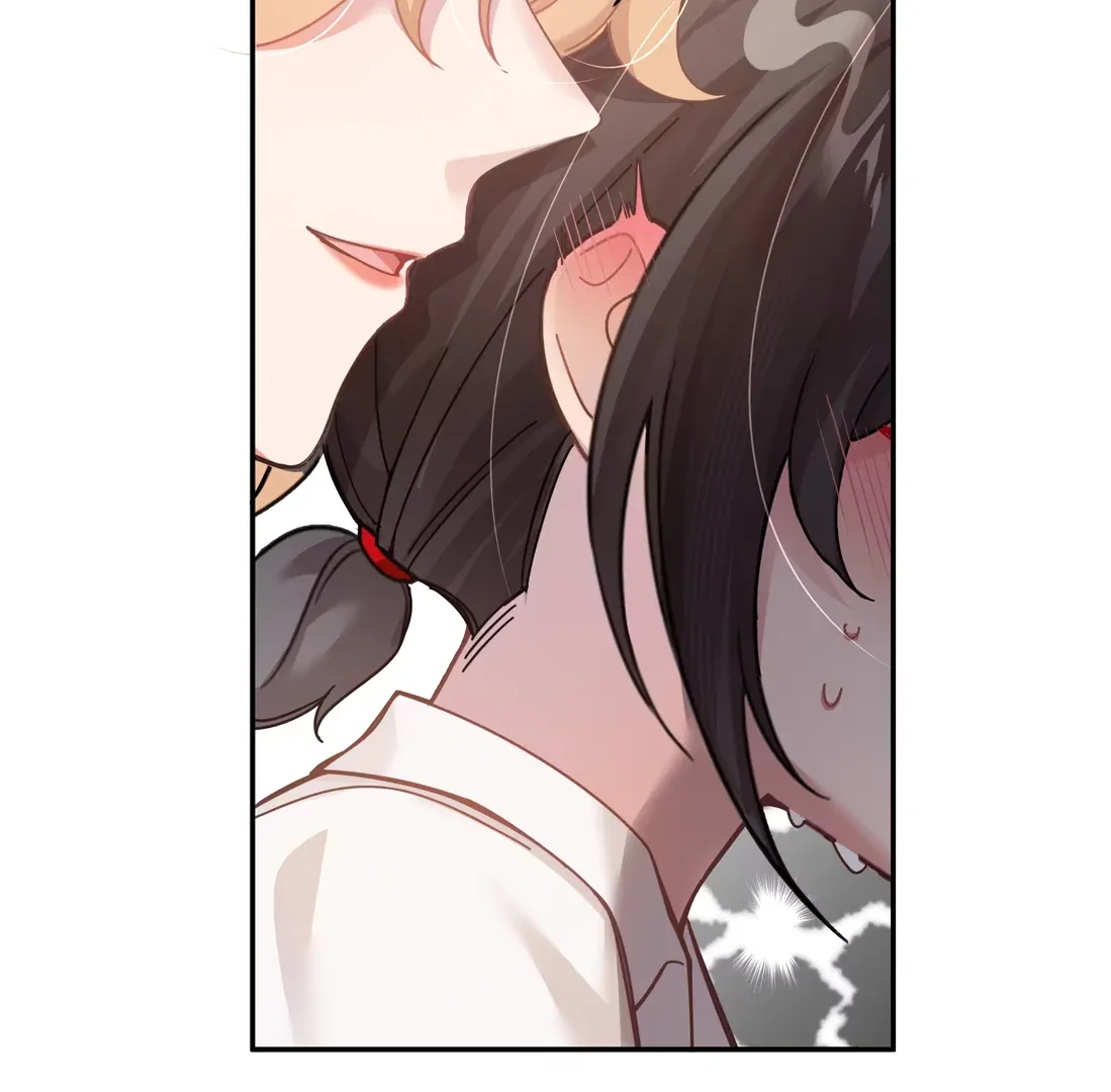 "Trembling" as I Escape from You Chapter 1 page 48 - 