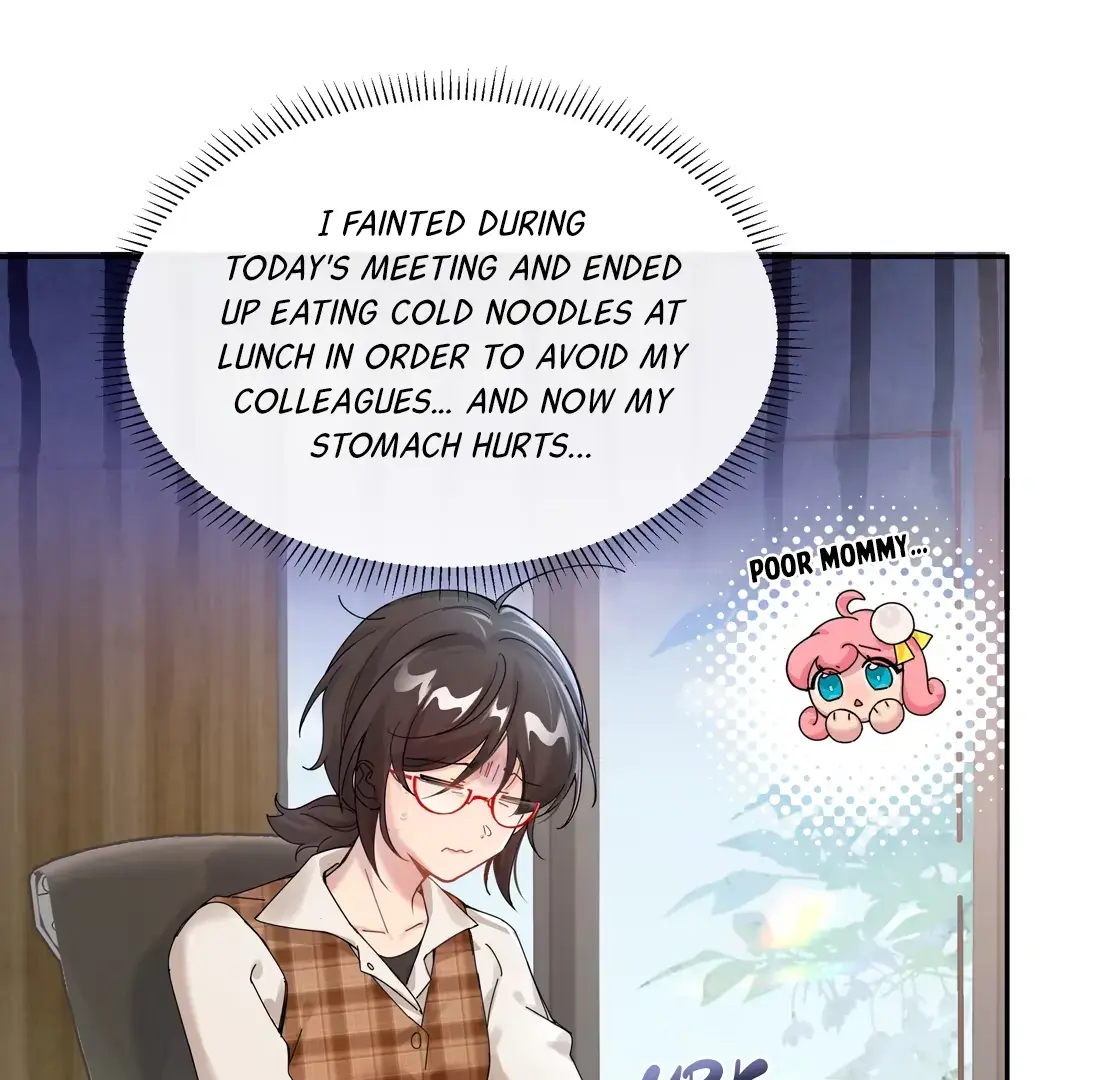 "Trembling" as I Escape from You Chapter 1 page 57 - 