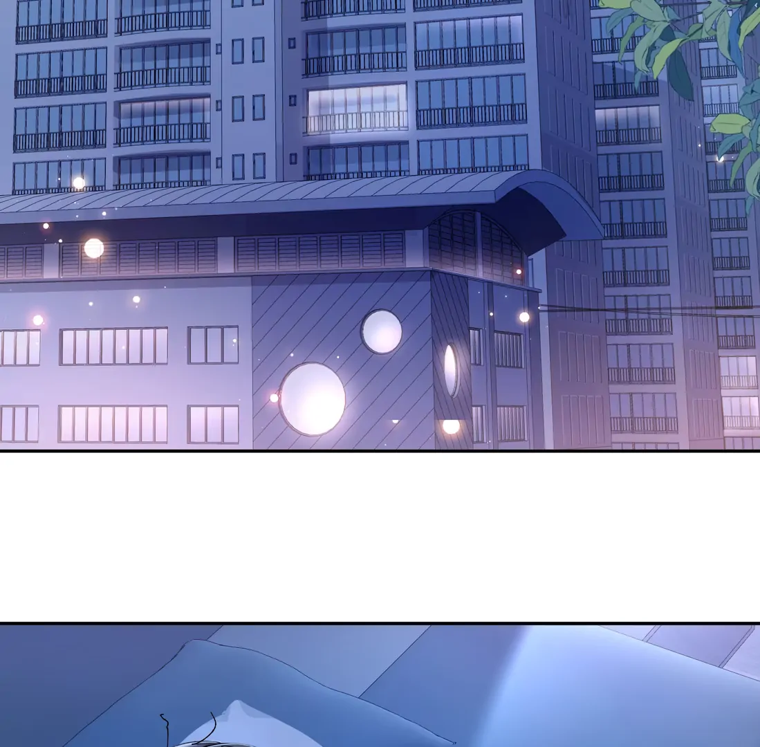 "Trembling" as I Escape from You Chapter 2 page 3 - 