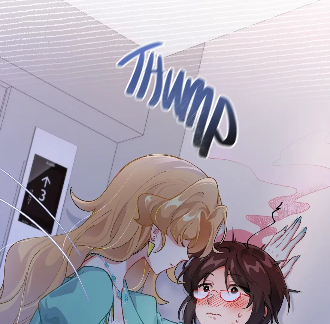 "Trembling" as I Escape from You Chapter 2 page 23 - 