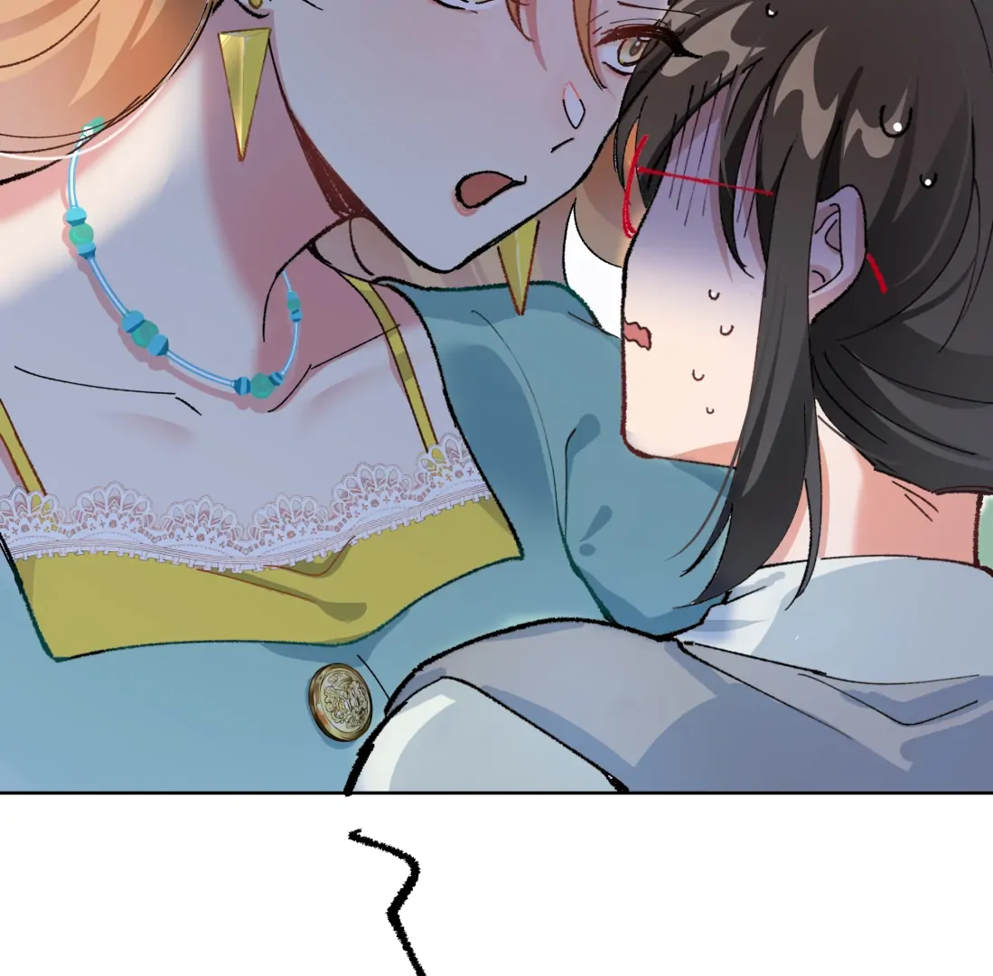 "Trembling" as I Escape from You Chapter 2 page 26 - 