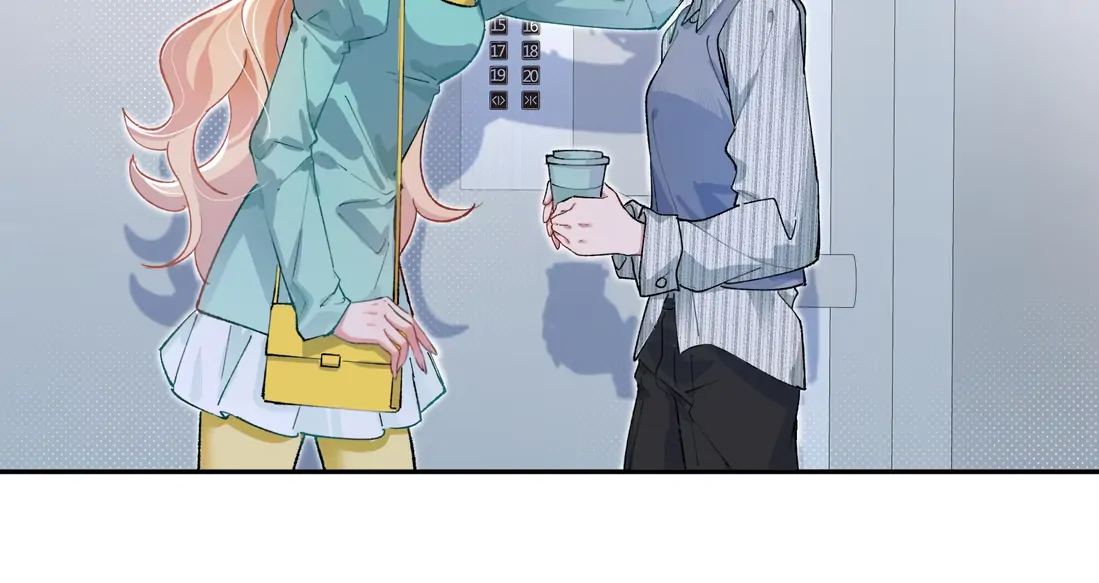 "Trembling" as I Escape from You Chapter 2 page 29 - 