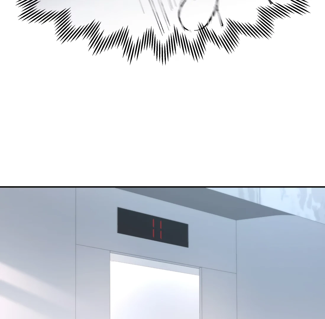 "Trembling" as I Escape from You Chapter 2 page 34 - 