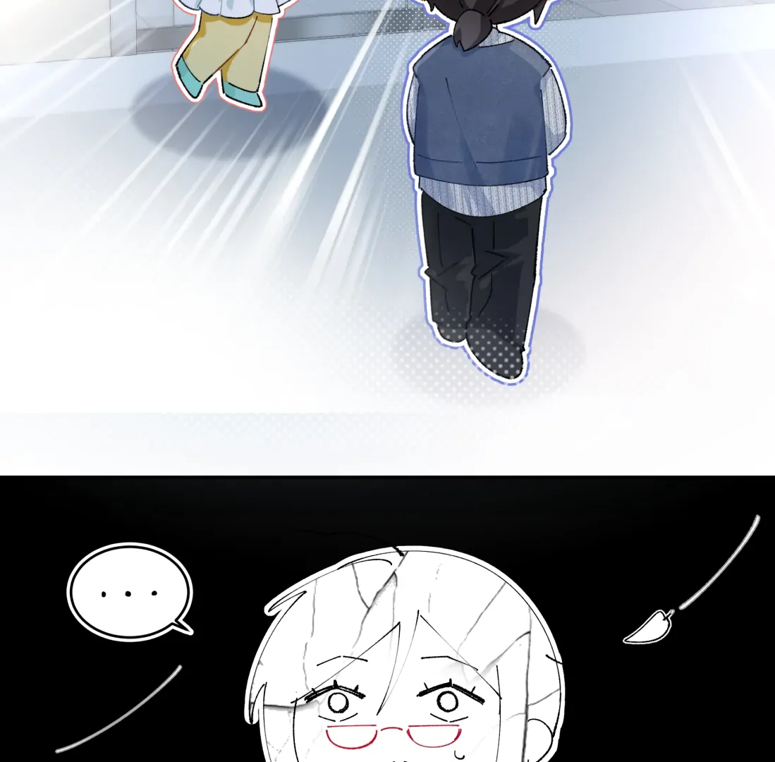 "Trembling" as I Escape from You Chapter 2 page 41 - 