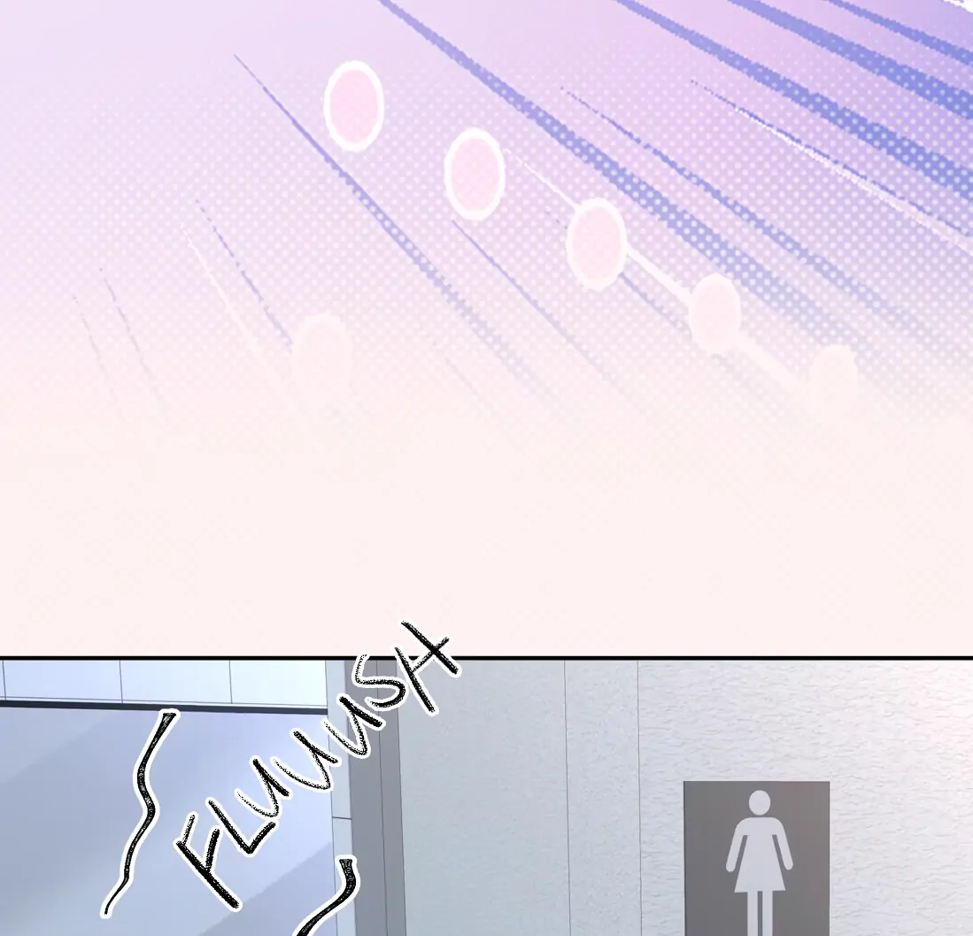 "Trembling" as I Escape from You Chapter 2 page 65 - 