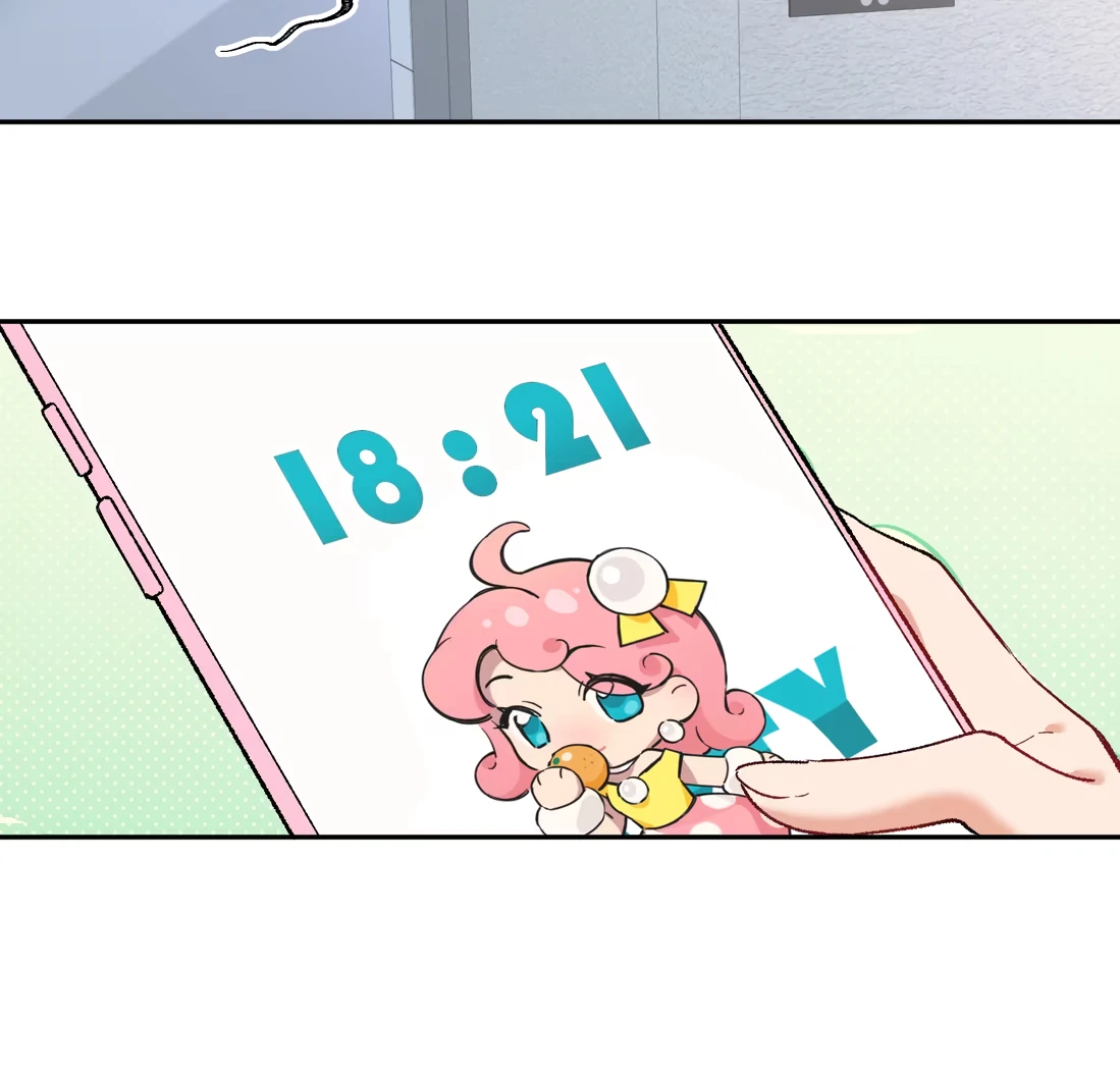 "Trembling" as I Escape from You Chapter 2 page 66 - 