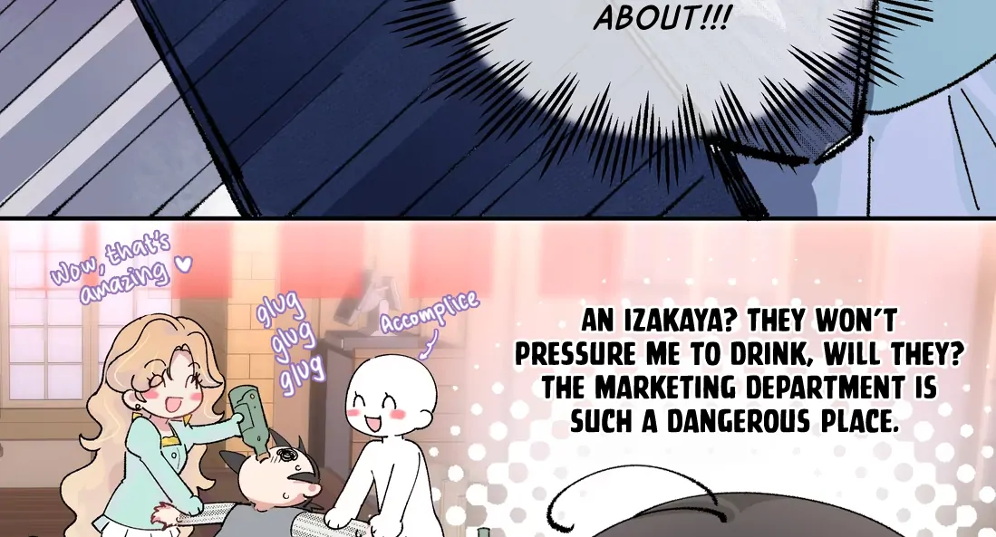 "Trembling" as I Escape from You Chapter 2 page 74 - 