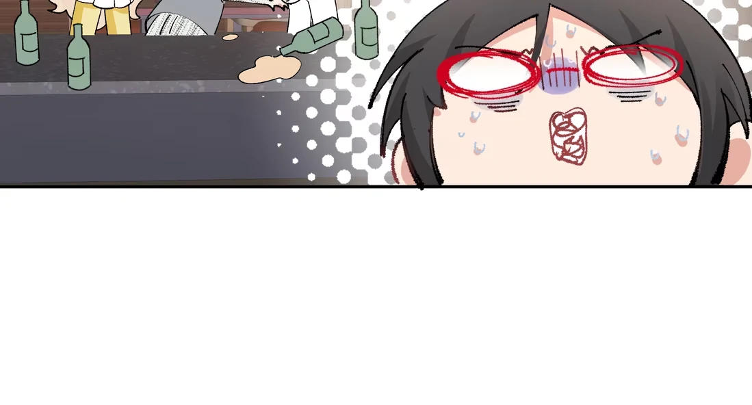 "Trembling" as I Escape from You Chapter 2 page 75 - 