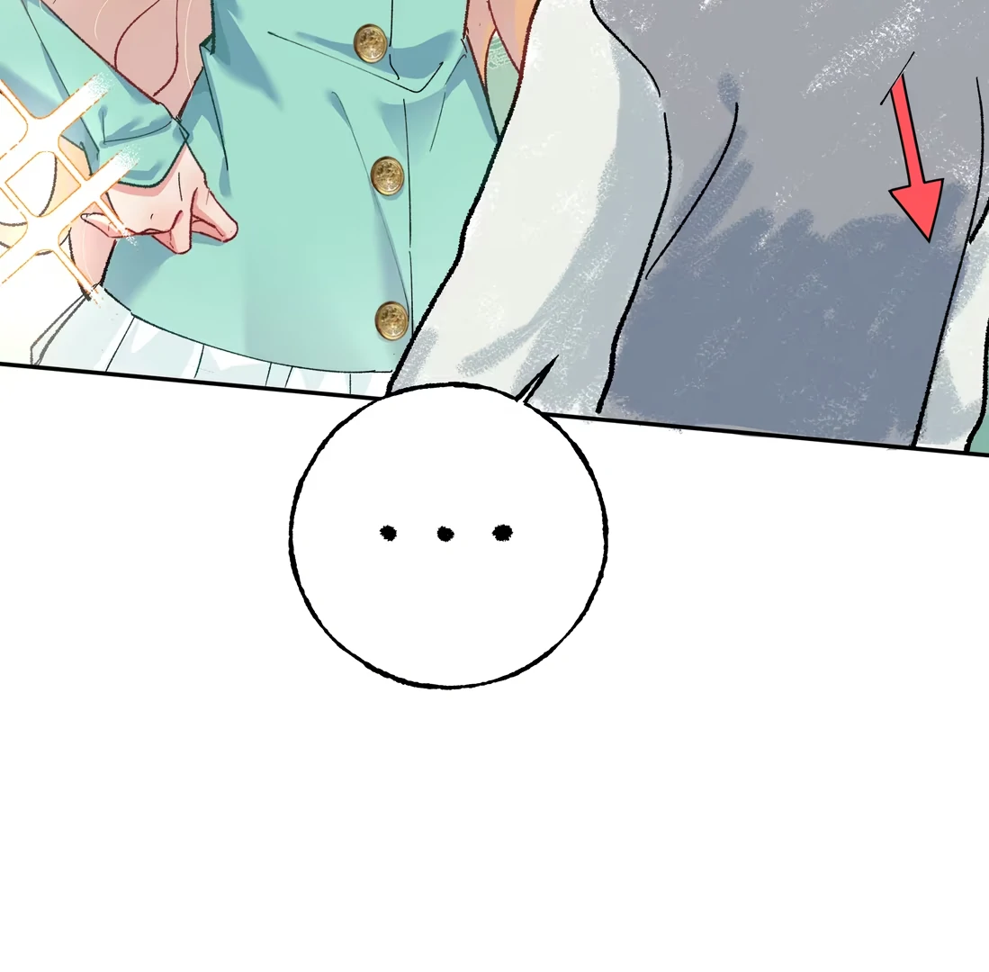 "Trembling" as I Escape from You Chapter 2 page 82 - 