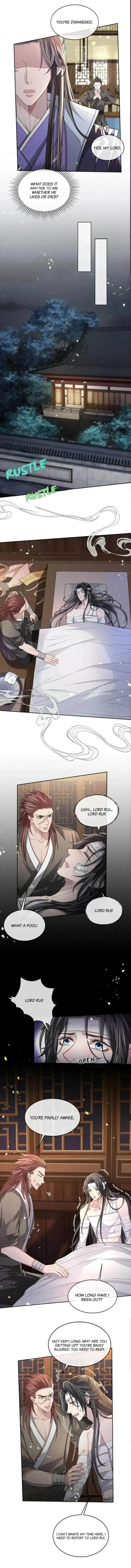 Trials of Being a Shadow Guard Chapter 12 page 3 - 