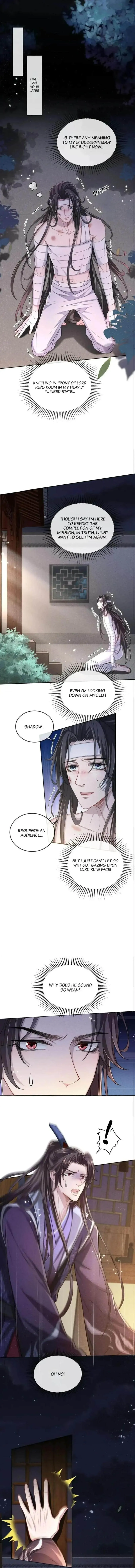 Trials of Being a Shadow Guard Chapter 12 page 5 - 