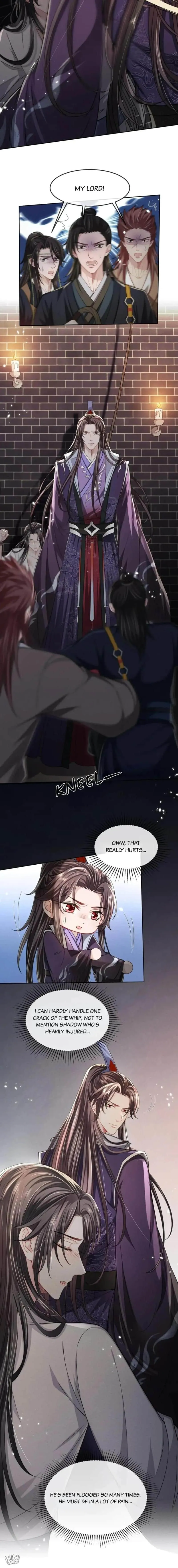 Trials of Being a Shadow Guard Chapter 14 page 5 - 