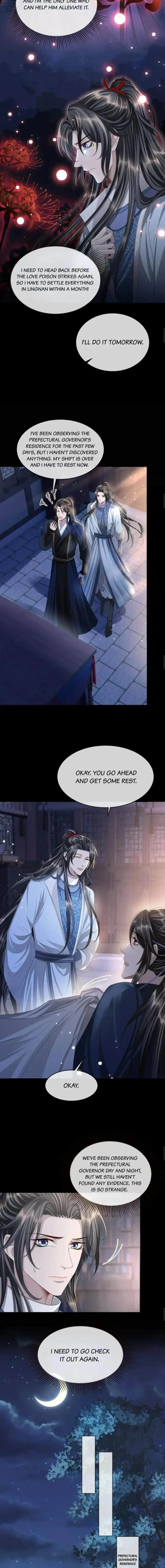 Trials of Being a Shadow Guard Chapter 24 page 2 - 