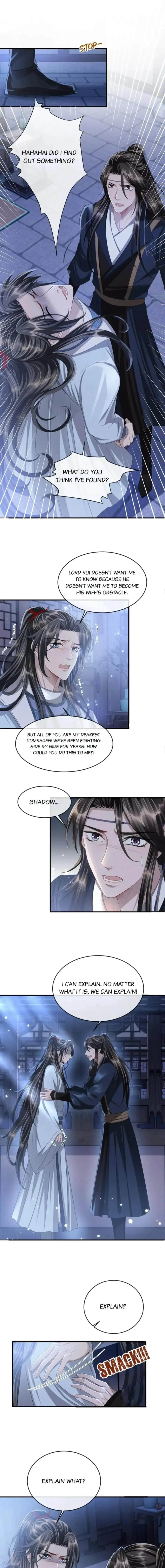 Trials of Being a Shadow Guard Chapter 24 page 6 - 