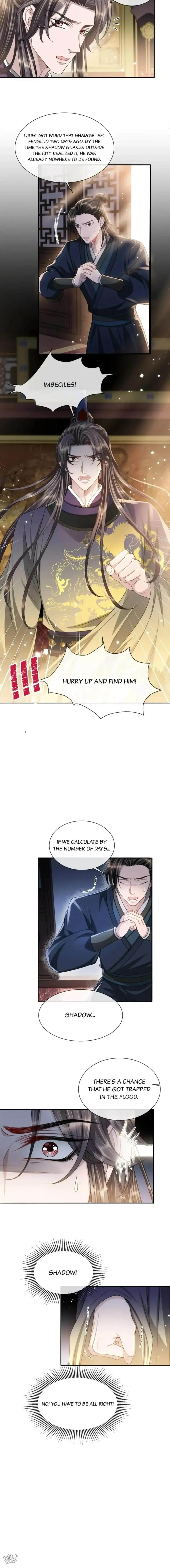 Trials of Being a Shadow Guard Chapter 27 page 4 - 