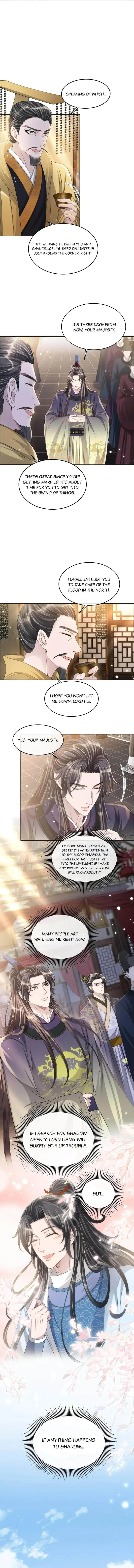 Trials of Being a Shadow Guard Chapter 28 page 2 - 