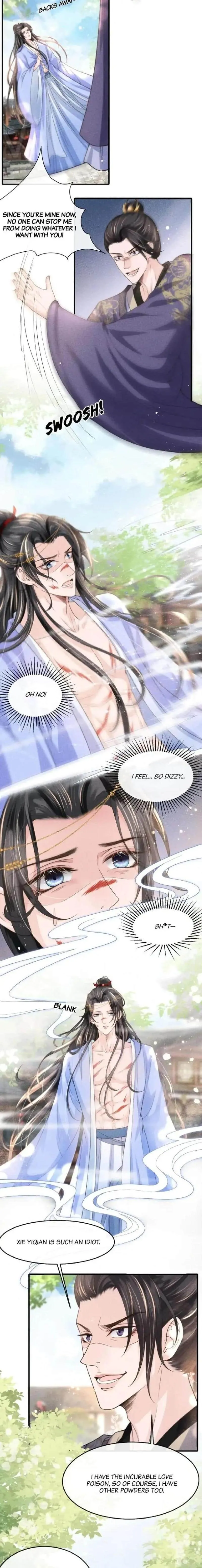 Trials of Being a Shadow Guard Chapter 3 page 5 - 