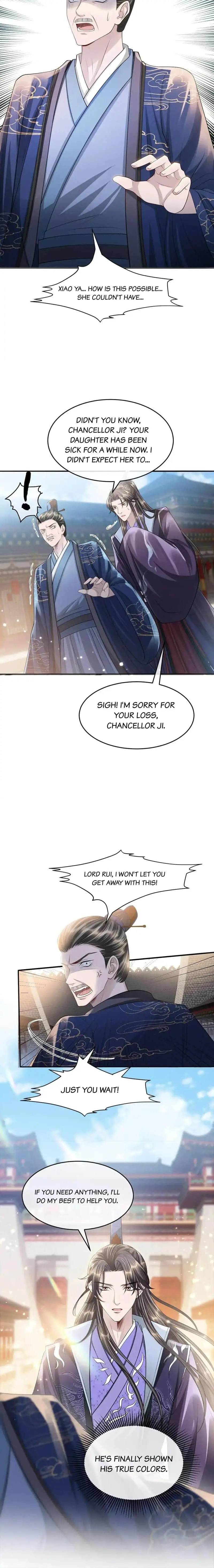Trials of Being a Shadow Guard Chapter 32 page 7 - 